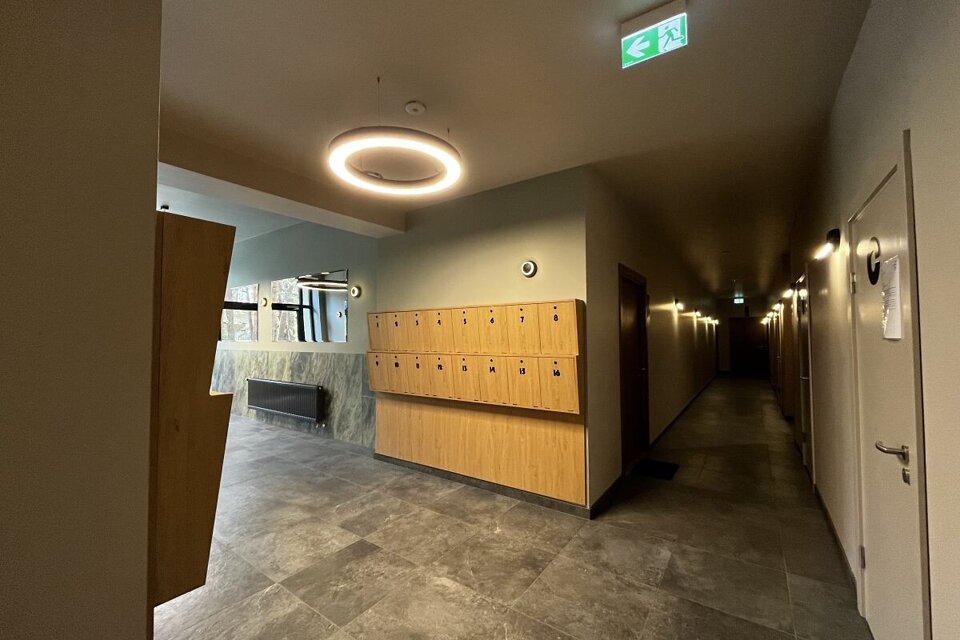 Inčukalna iela 2, Rīga