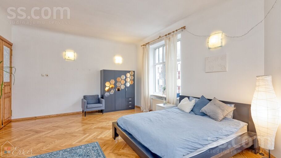 Ģertrūdes 4, Rīga — dzivoklis