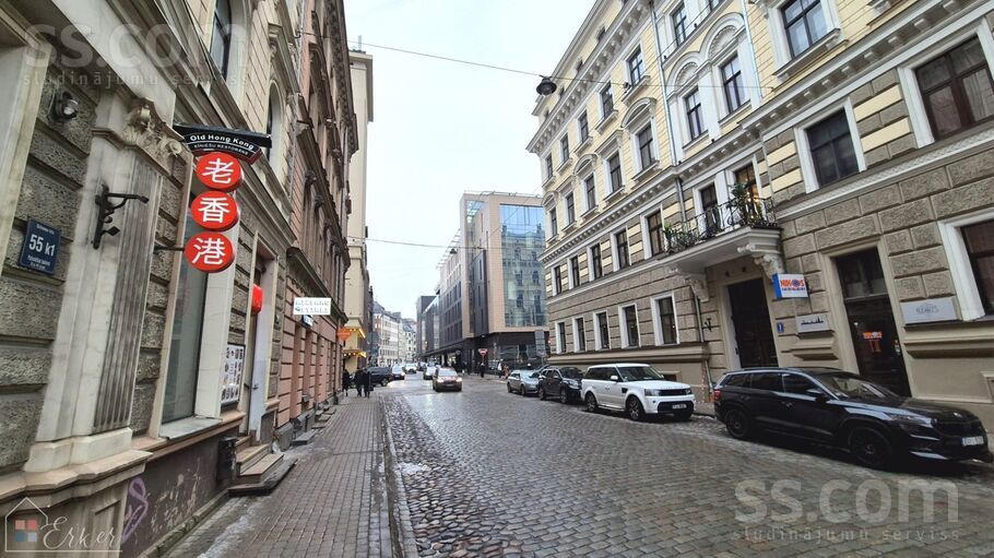 Dzirnavu 55, Rīga — birojs