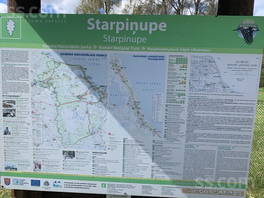 Jauna iela 2, Lapmežciems, Tukums un raj. — zeme