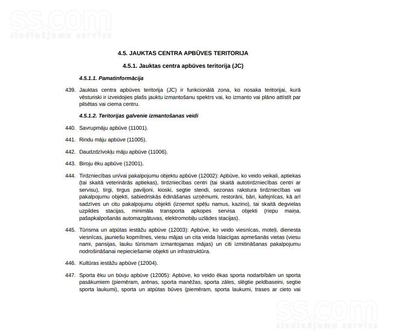 “Jaunvidēji”, Rāmava, Rīgas rajons, Ķekavas pag. — zeme