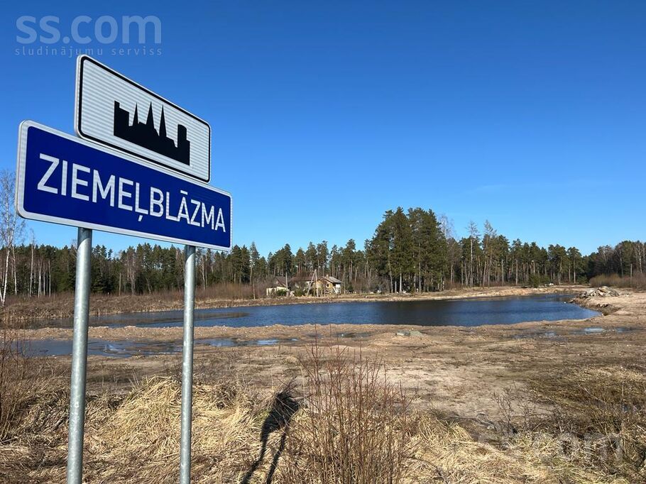 Mežkrogzemnieki, Skulte, Limbaži un raj., Skultes pag. — zeme