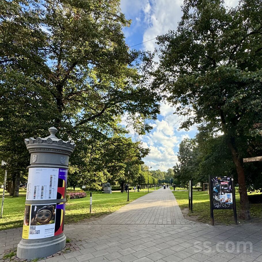 Čaka 113a, Rīga — dzivoklis