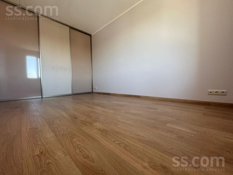 Eiženijas 17, Rīga — dzivoklis