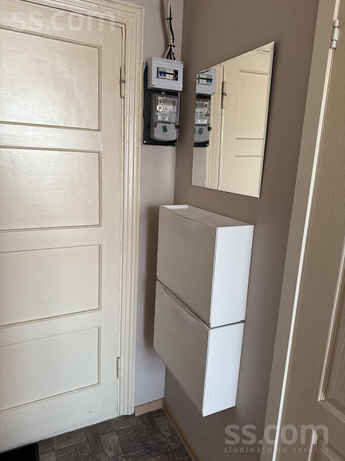 Latgales 223, Rīga — dzivoklis