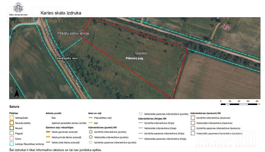 Grantiņi, Ventspils un raj., Piltenes l. t. — zeme
