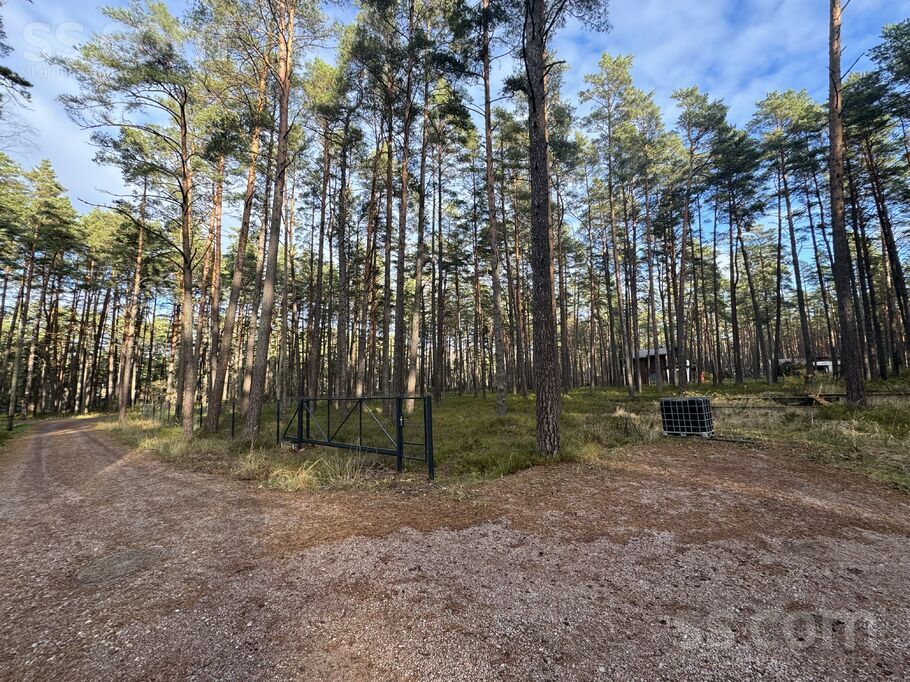 Brīvības prospekts 48, Jūrmala — zeme