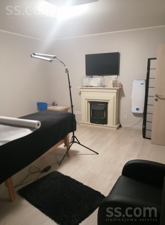 Lāčplēša 53, Rīga — birojs