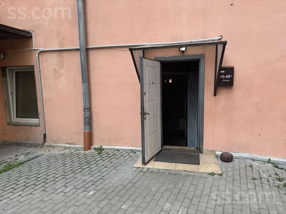 Pirts 13, Rīga, Latgales priekšpilsēta — telpa