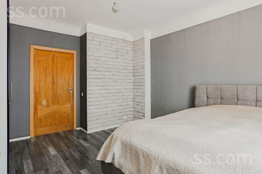 Sparģeļu 45, Rīga — maja