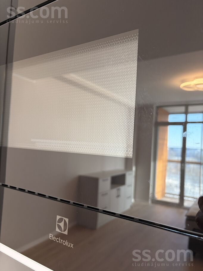 Anniņmuižas bulvāris 38/1, Rīga — dzivoklis