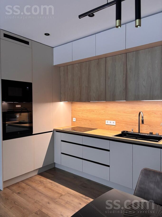 Instituta iela 29, Ulbroka, Rīgas rajons, Stopiņu nov. — dzivoklis