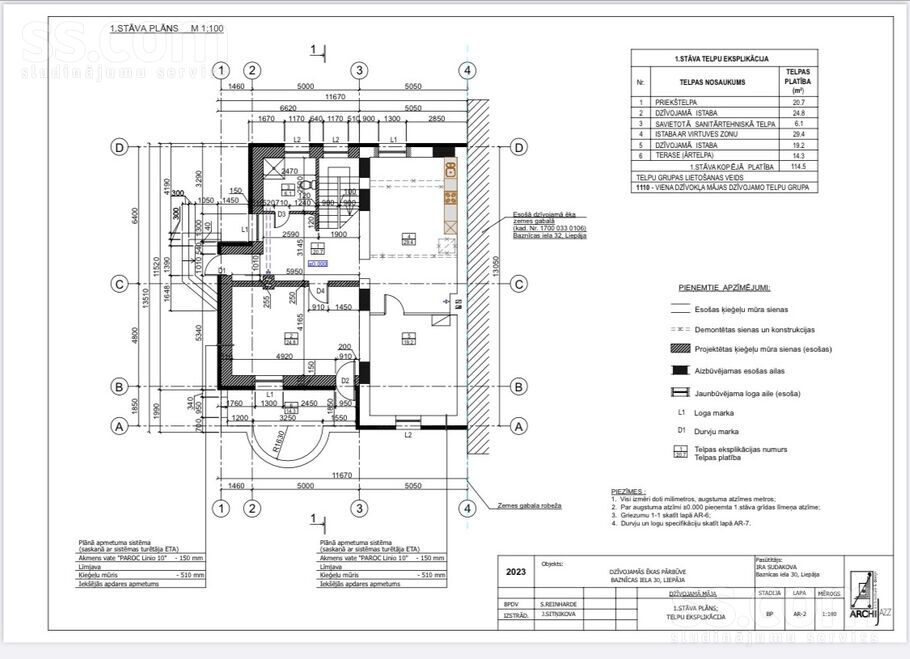 Baznīcas iela 30, Liepāja un raj., Liepāja — maja