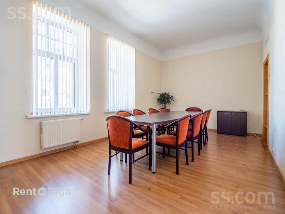 Sudrabu Edžus 1, Rīga — maja