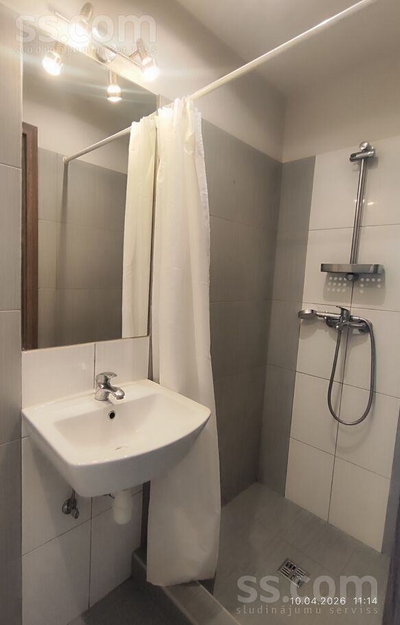 Kastrānes 1/2, Rīga — dzivoklis