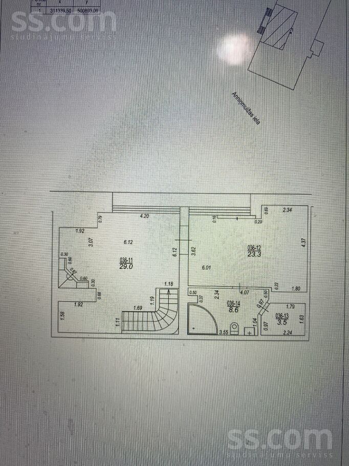 Anniņmuižas 13, Rīga — dzivoklis