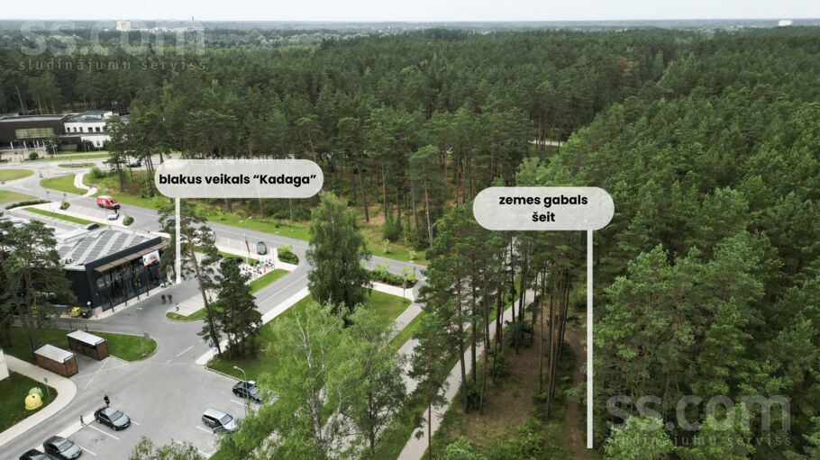 Kadagas ceļš 17, Kadaga, Rīgas rajons, Ādažu nov. — zeme