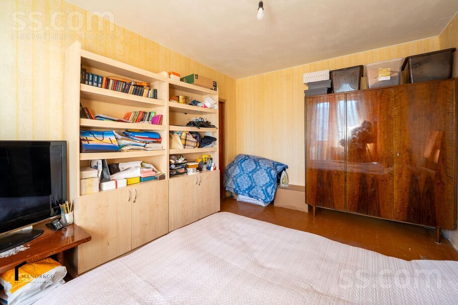 Kurzemes pr. 98, Rīga — dzivoklis