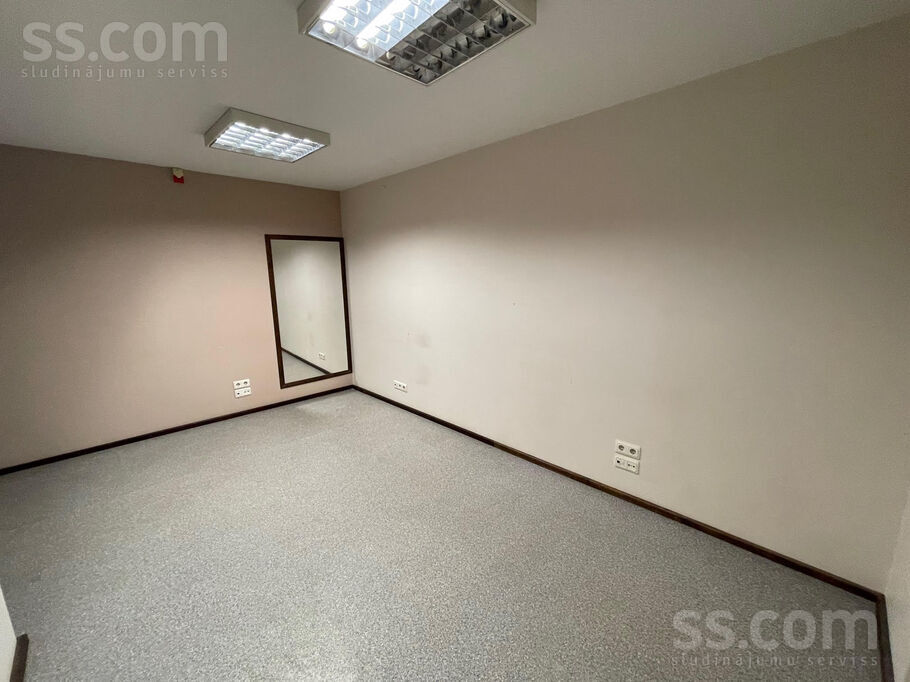 Uzvaras 4, Jelgava un raj., Jelgava — birojs