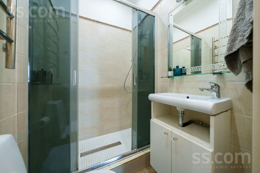 Riepnieku 2, Rīga — dzivoklis