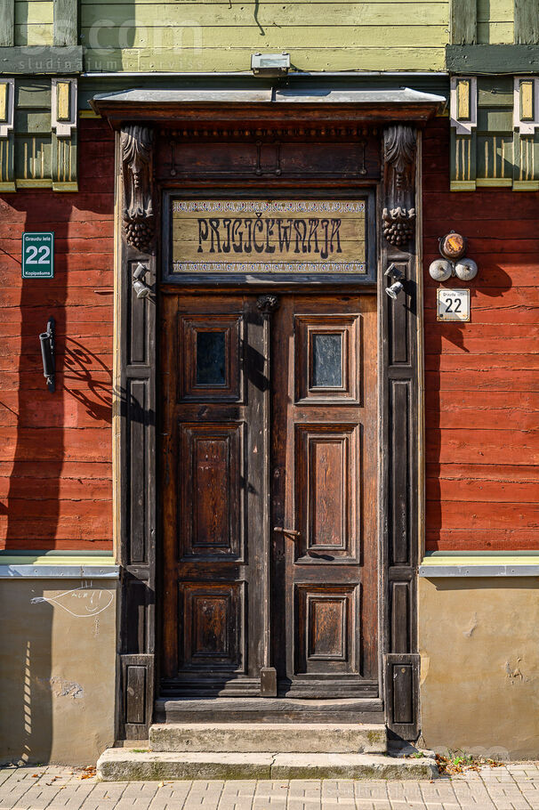 Graudu 22, Liepāja un raj., Liepāja — maja