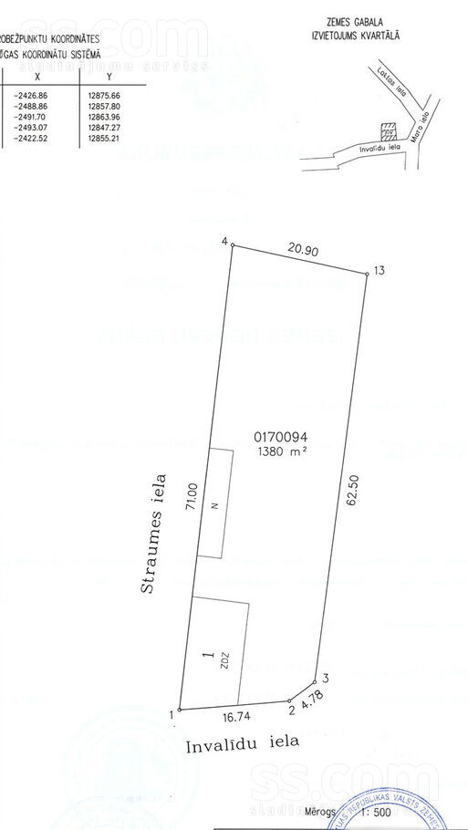 Straumes 2, Rīga — maja