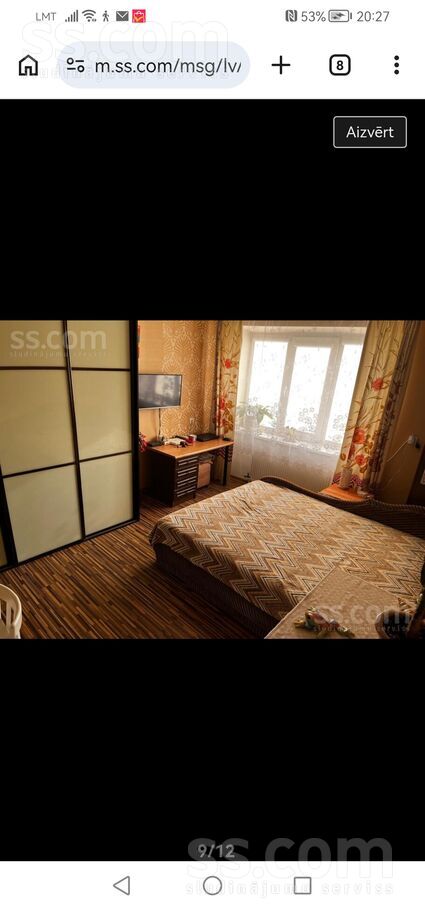 Gaismas prospekts 3, Skrīveri, Aizkraukle un raj., Skrīveru pag. — dzivoklis