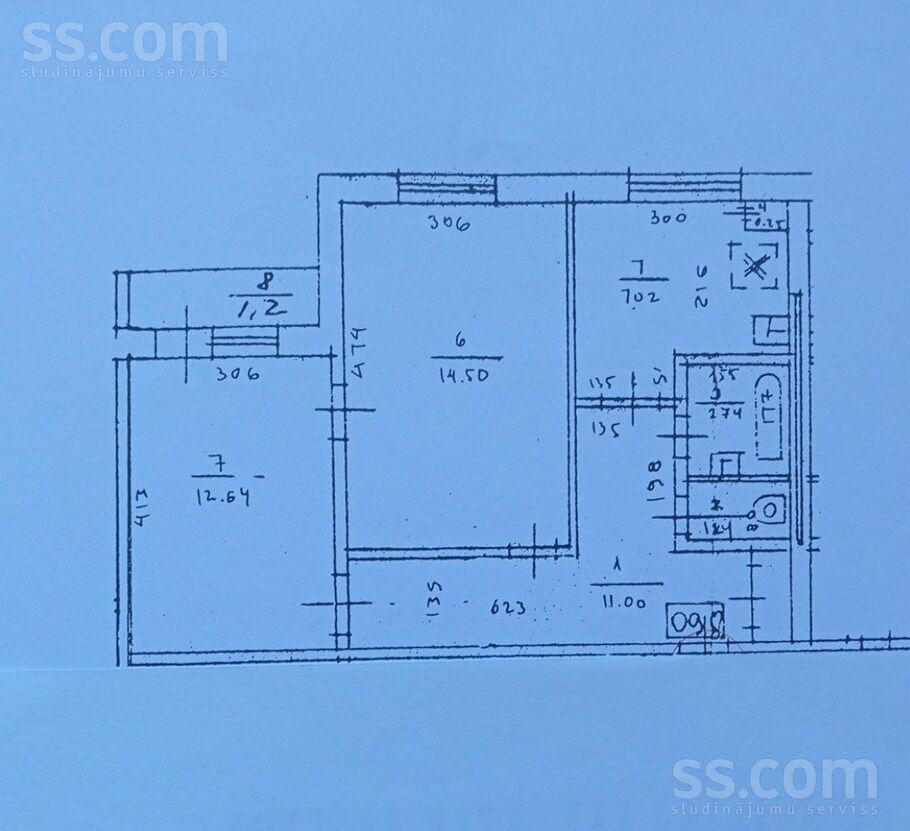 Nīcgales 46, Rīga — dzivoklis