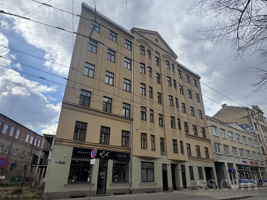Ģertrūdes 90, Rīga — dzivoklis