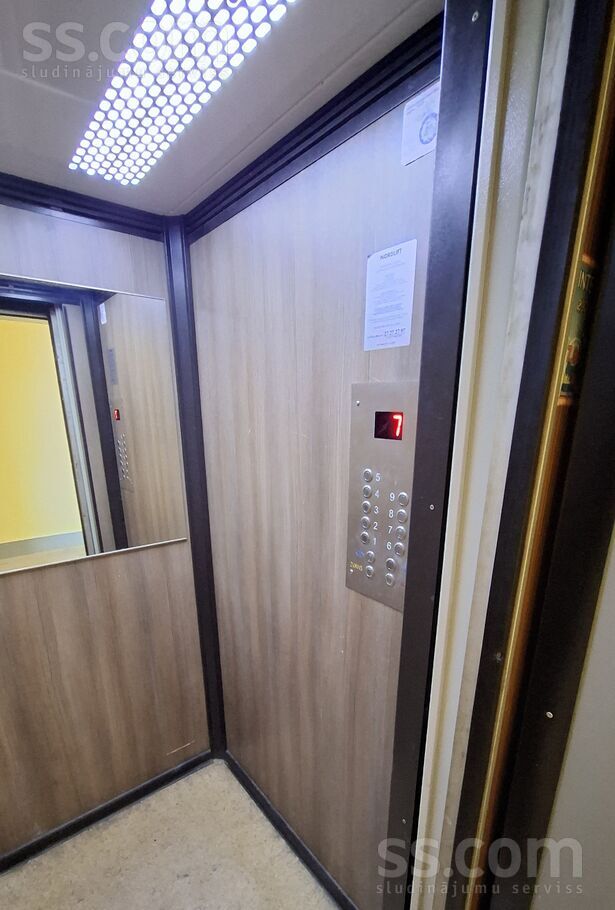 Viršu 11, Rīga — dzivoklis