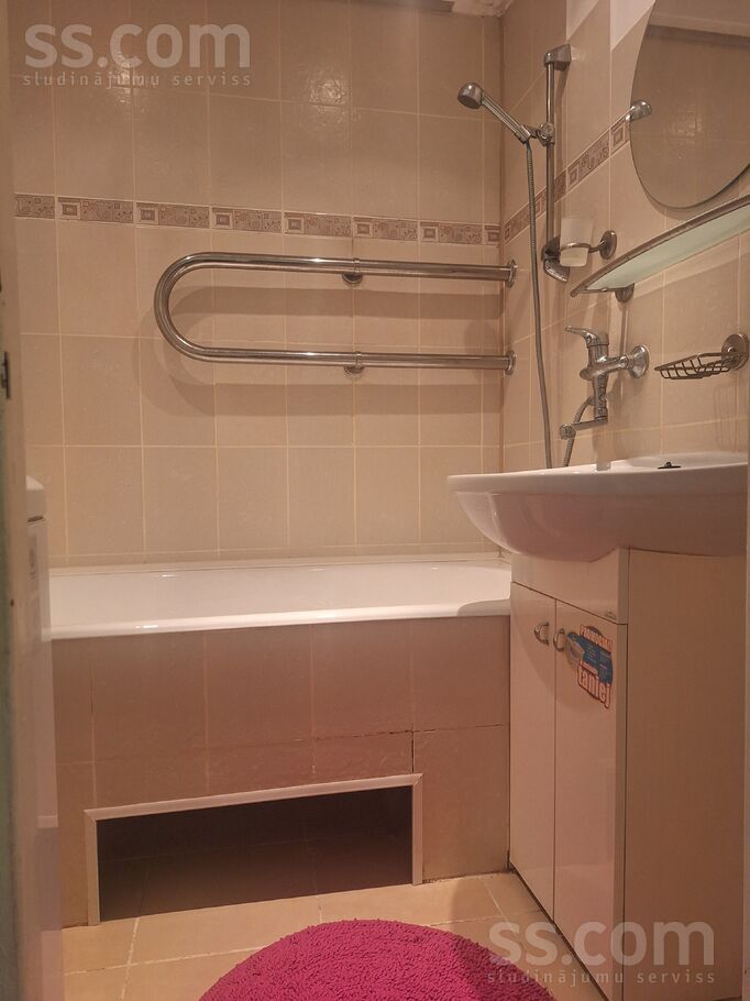 Rudens 4, Rīga — dzivoklis