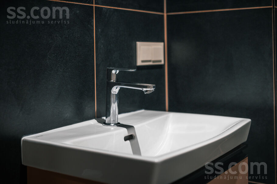 Rumbulas 14, Rīga — dzivoklis