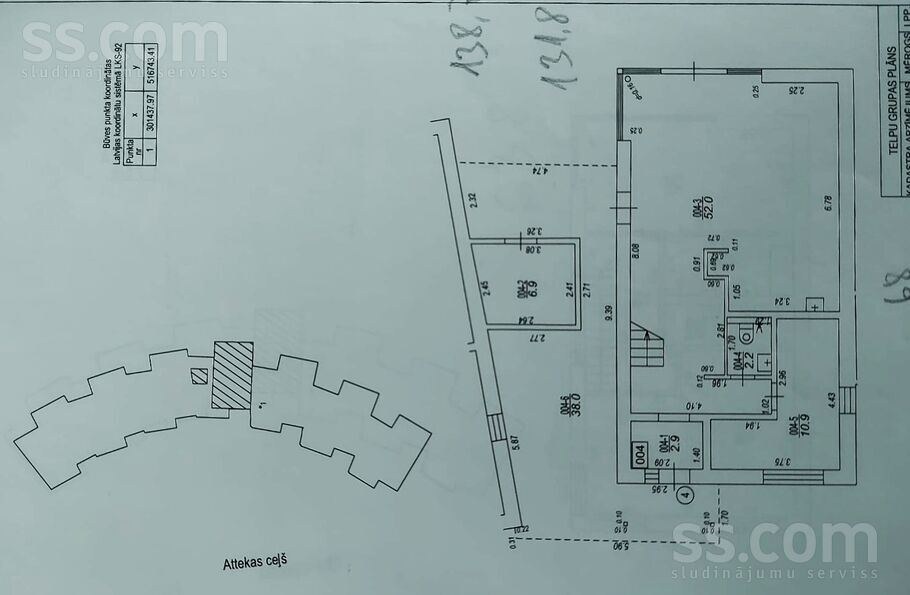 Attekas ceļš 24/4, Dole, Rīgas rajons, Salaspils l. t. — maja