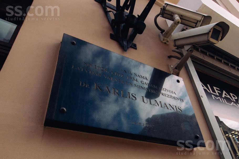 Tērbatas 38, Rīga — dzivoklis