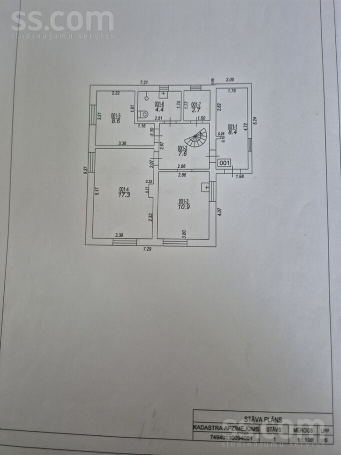 Viršu iela 1, Ogre un raj., Ikšķile — maja