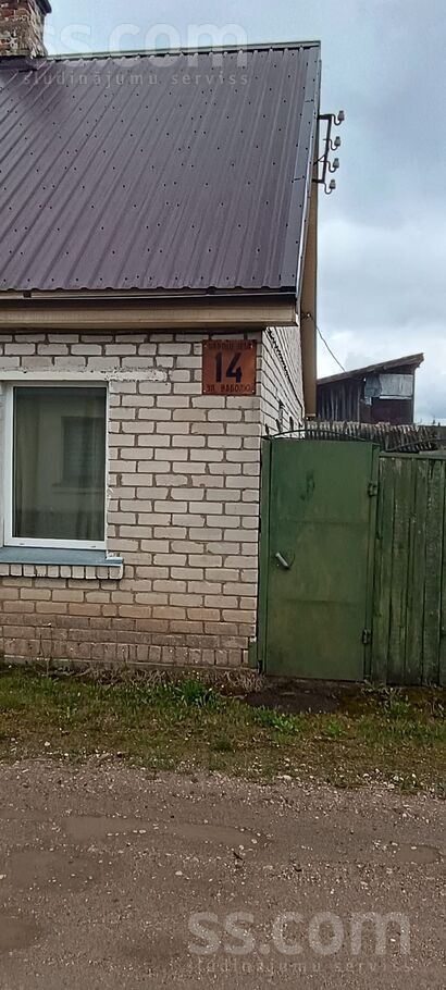 Vaboļu 14, Daugavpils un raj., Daugavpils — maja