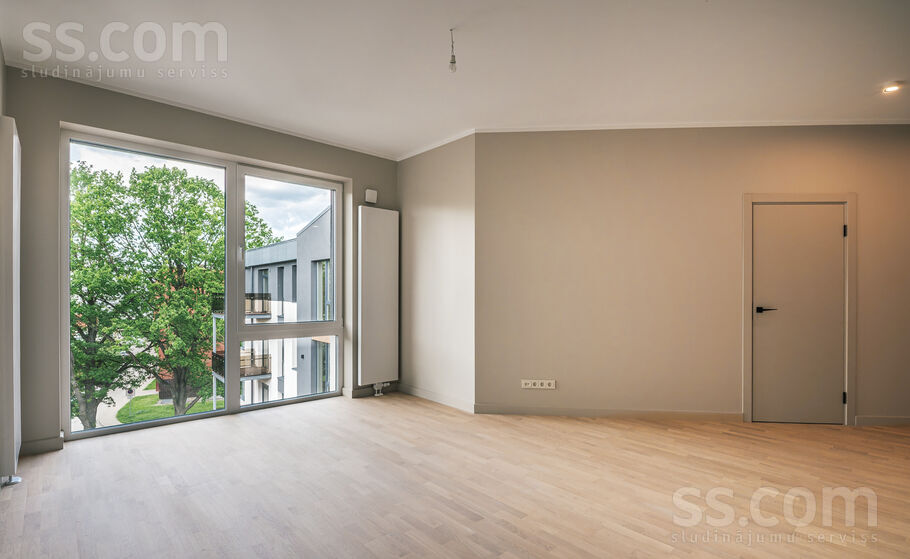 Rumbulas 14, Rīga — dzivoklis