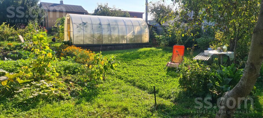 Aroniju 277, Aizkraukle un raj., Aizkraukle — maja