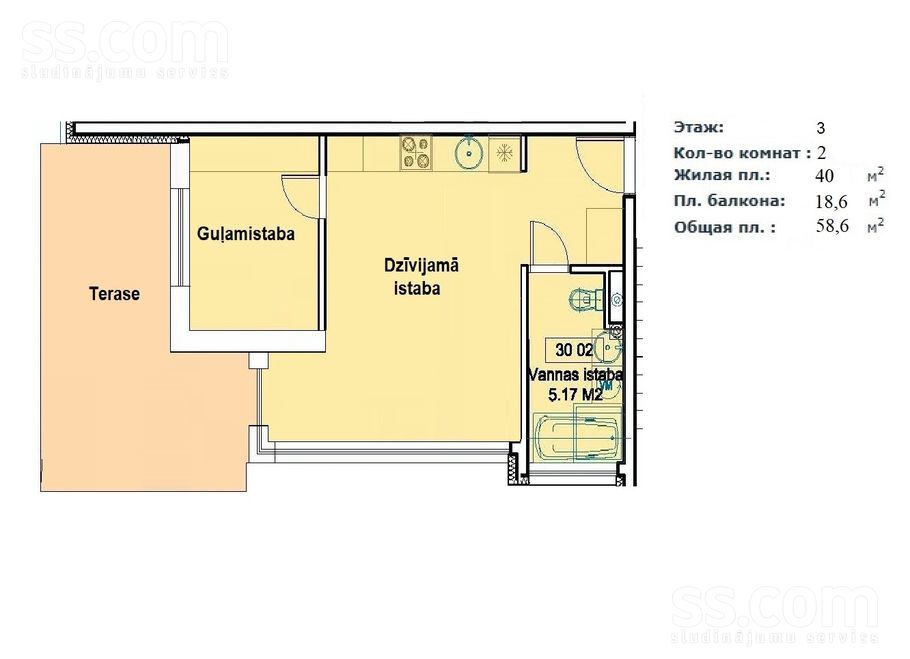 Jasminu 9, Jūrmala — dzivoklis