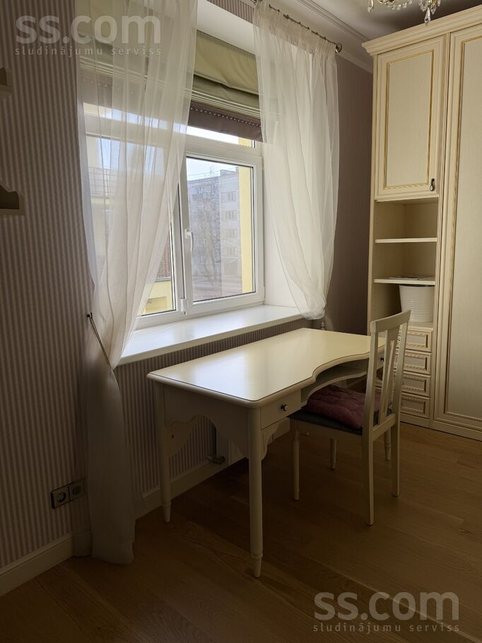 Ūnijas 74, Rīga — dzivoklis