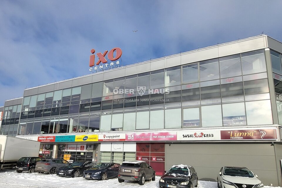 Anniņmuižas iela 17, Rīga