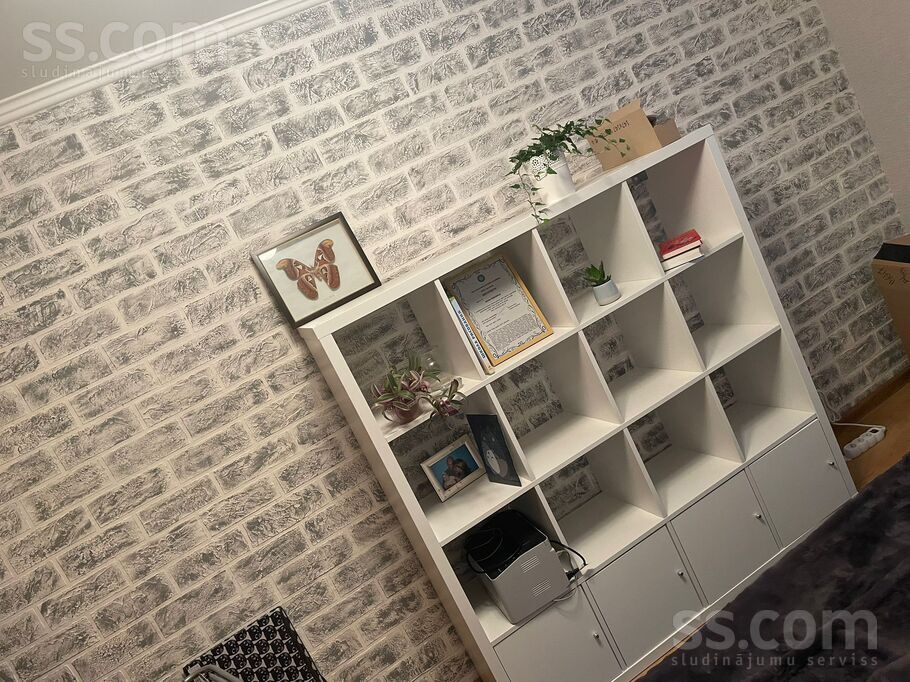 Tvaika 54, Rīga — dzivoklis