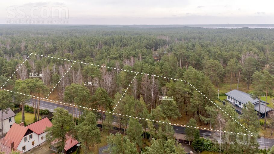 Vecāķu pr., Rīga — zeme