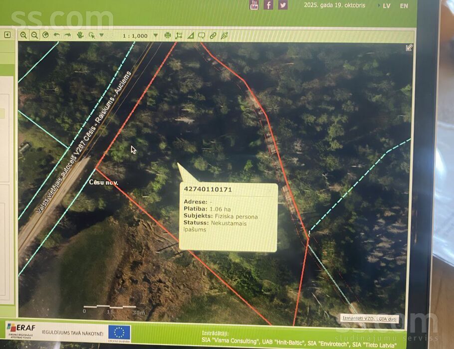 Zemes elpa, Raiskums, Cēsis un raj., Raiskuma pag. — zeme