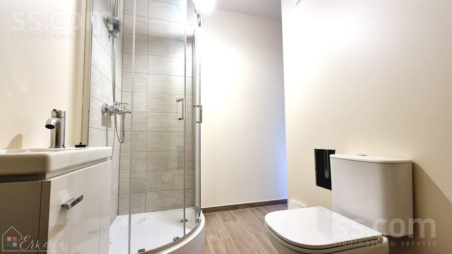 Rūpniecības 48, Rīga — dzivoklis