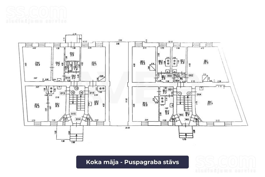 Talsu 30, Rīga — maja
