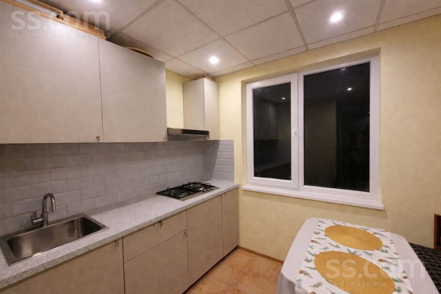 Kurzemes pr. 138, Rīga — dzivoklis