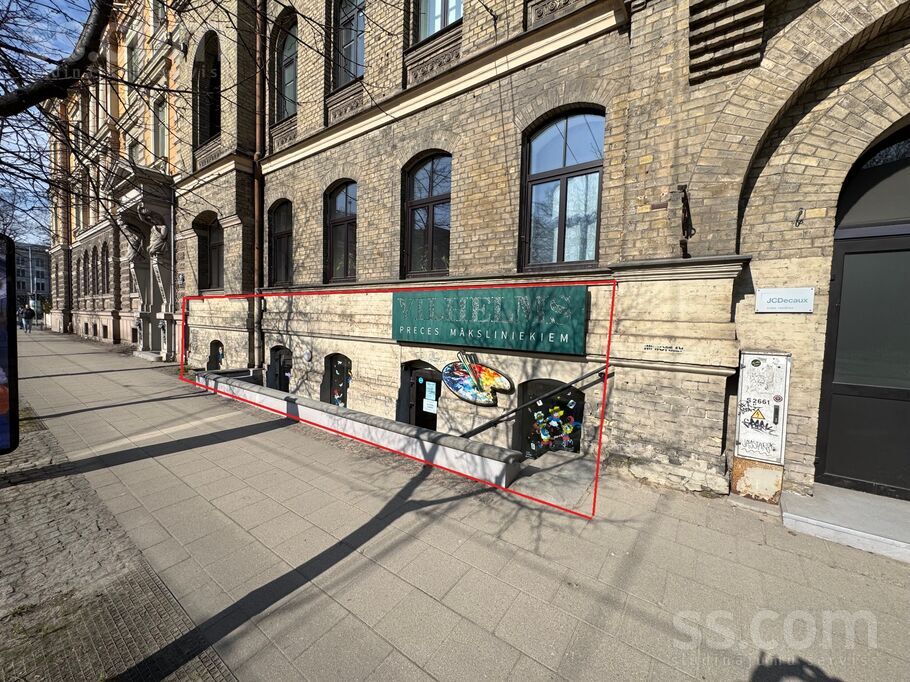 Valdemāra 9, Rīga, centrs — telpa