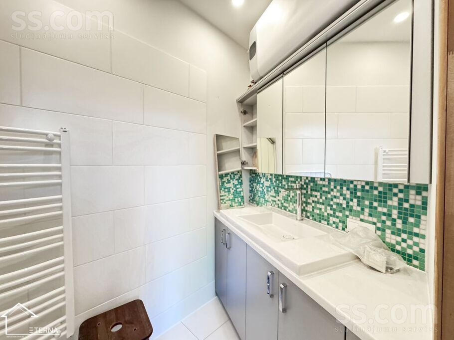 Altonavas 5, Rīga — dzivoklis