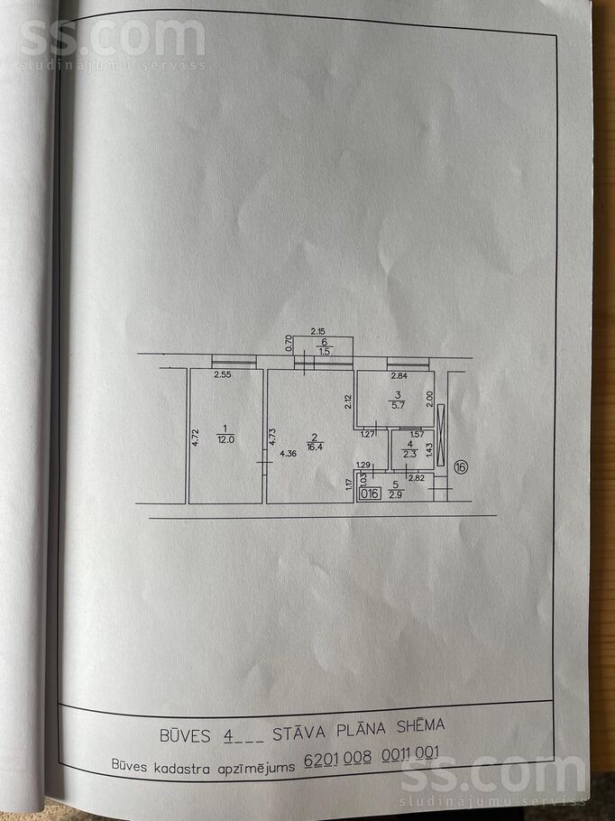 Piltenes iela 16, Kuldīga un raj., Kuldīga — dzivoklis
